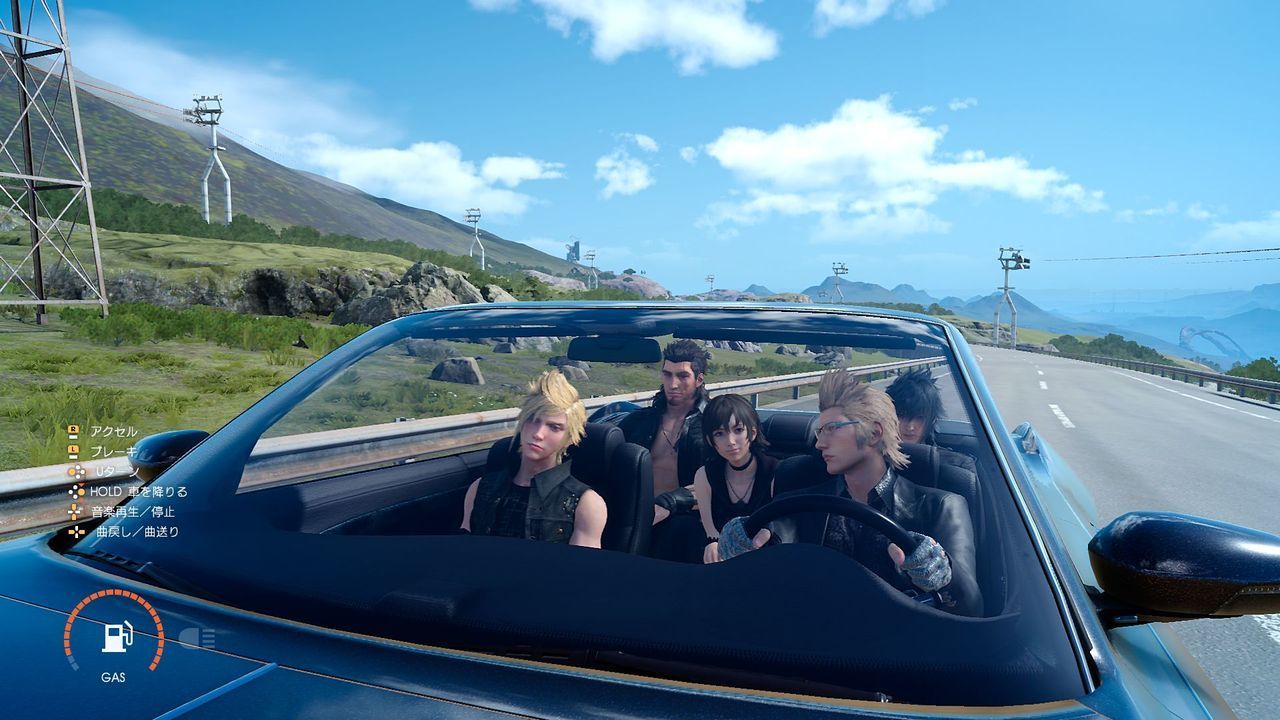 Final Fantasy XV: Royal Edition