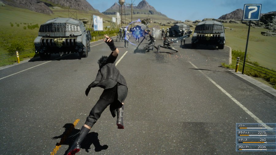 Final Fantasy XV: Royal Edition