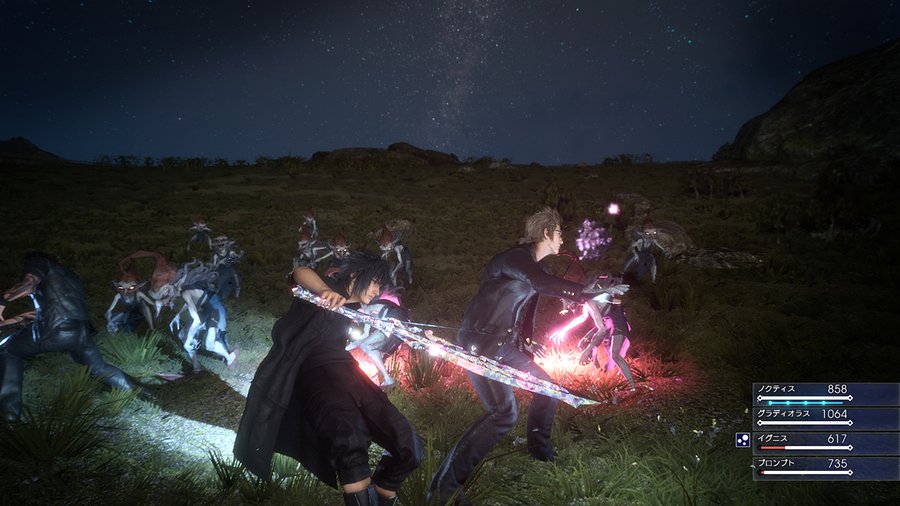 Final Fantasy XV: Royal Edition