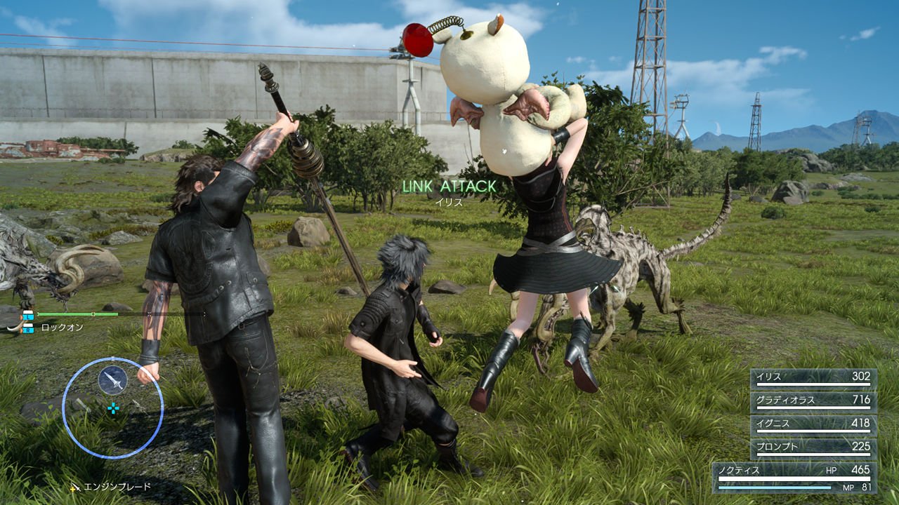 Final Fantasy XV: Royal Edition