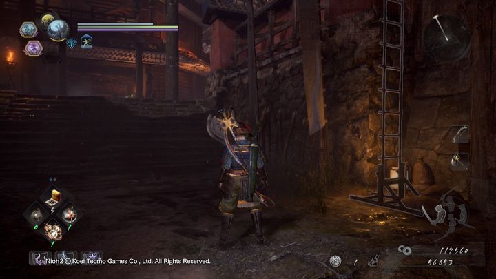 Nioh 2