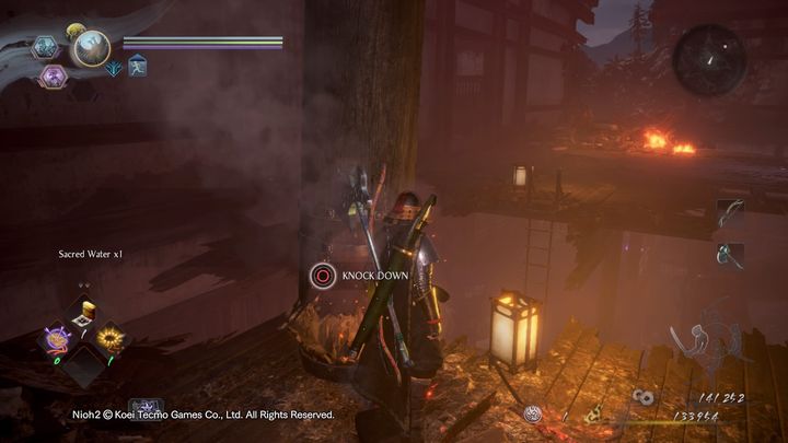 Nioh 2