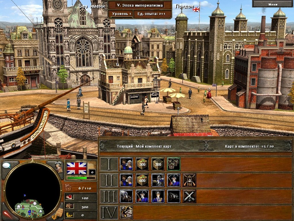 Age of Empires III