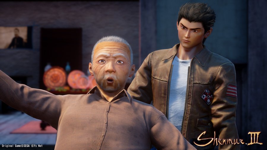 Shenmue III