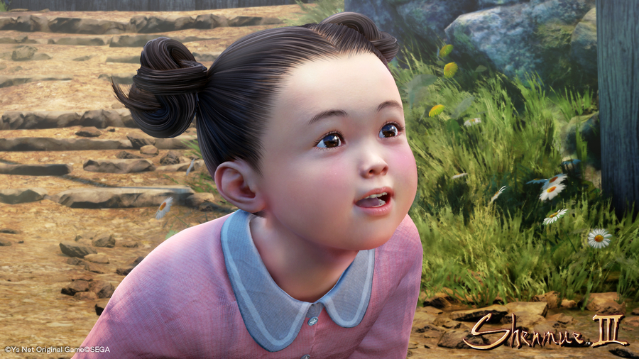 Shenmue III