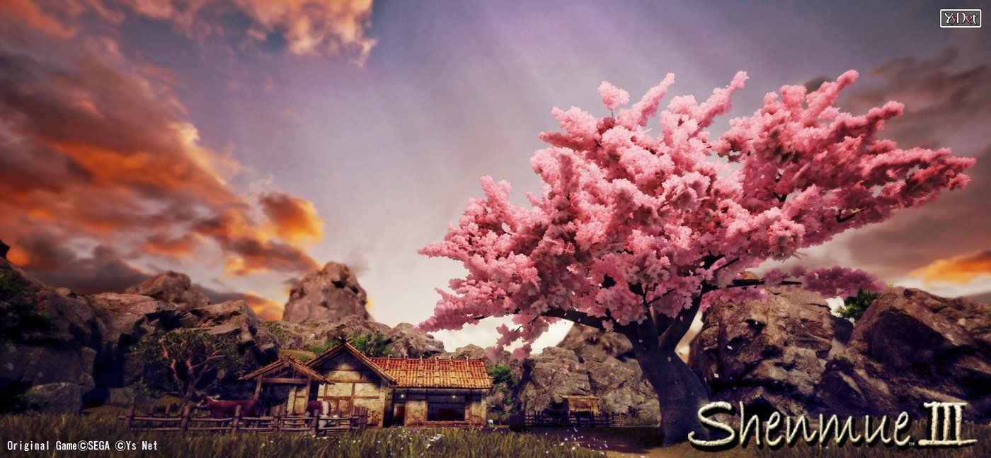 Shenmue III