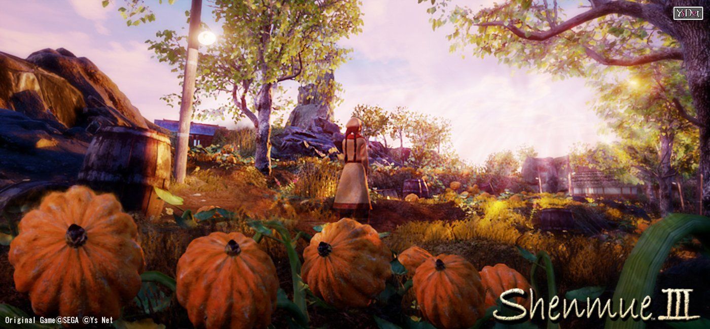 Shenmue III