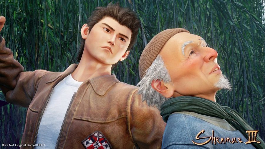 Shenmue III