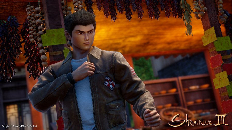 Shenmue III