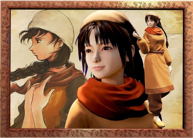 Shenmue III