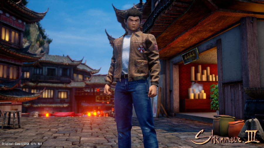 Shenmue III