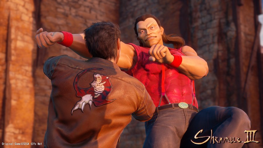 Shenmue III