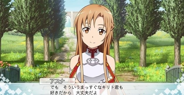 Sword Art Online: Hollow Fragment