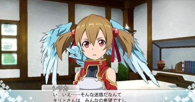 Sword Art Online: Hollow Fragment