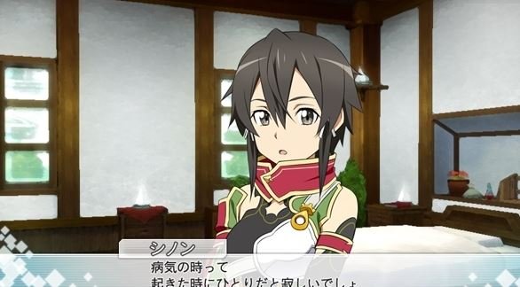 Sword Art Online: Hollow Fragment