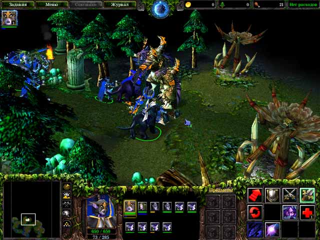 Warcraft III: The Frozen Throne