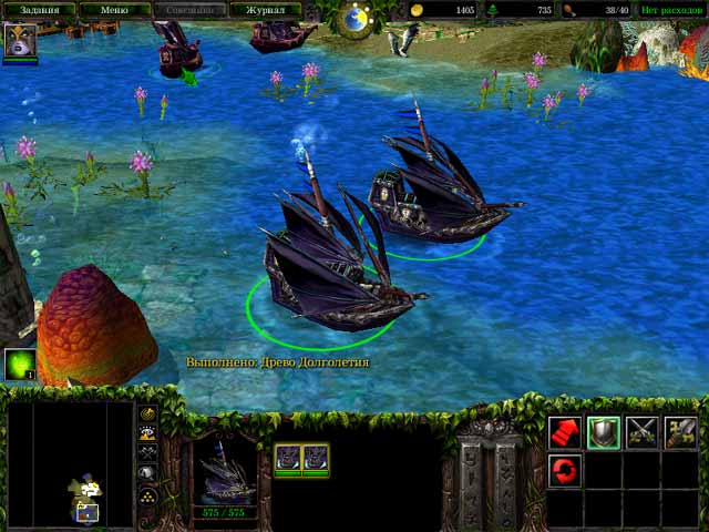 Warcraft III: The Frozen Throne