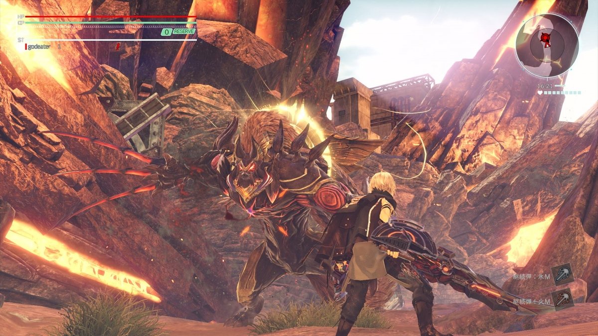 God Eater 3