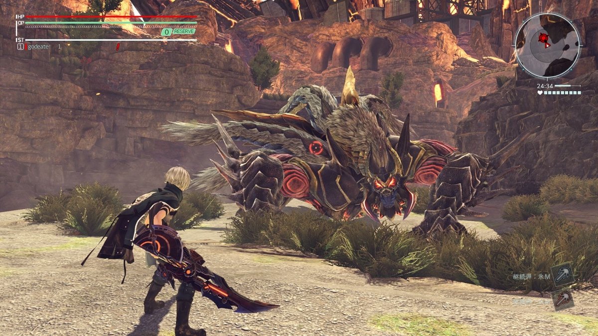 God Eater 3