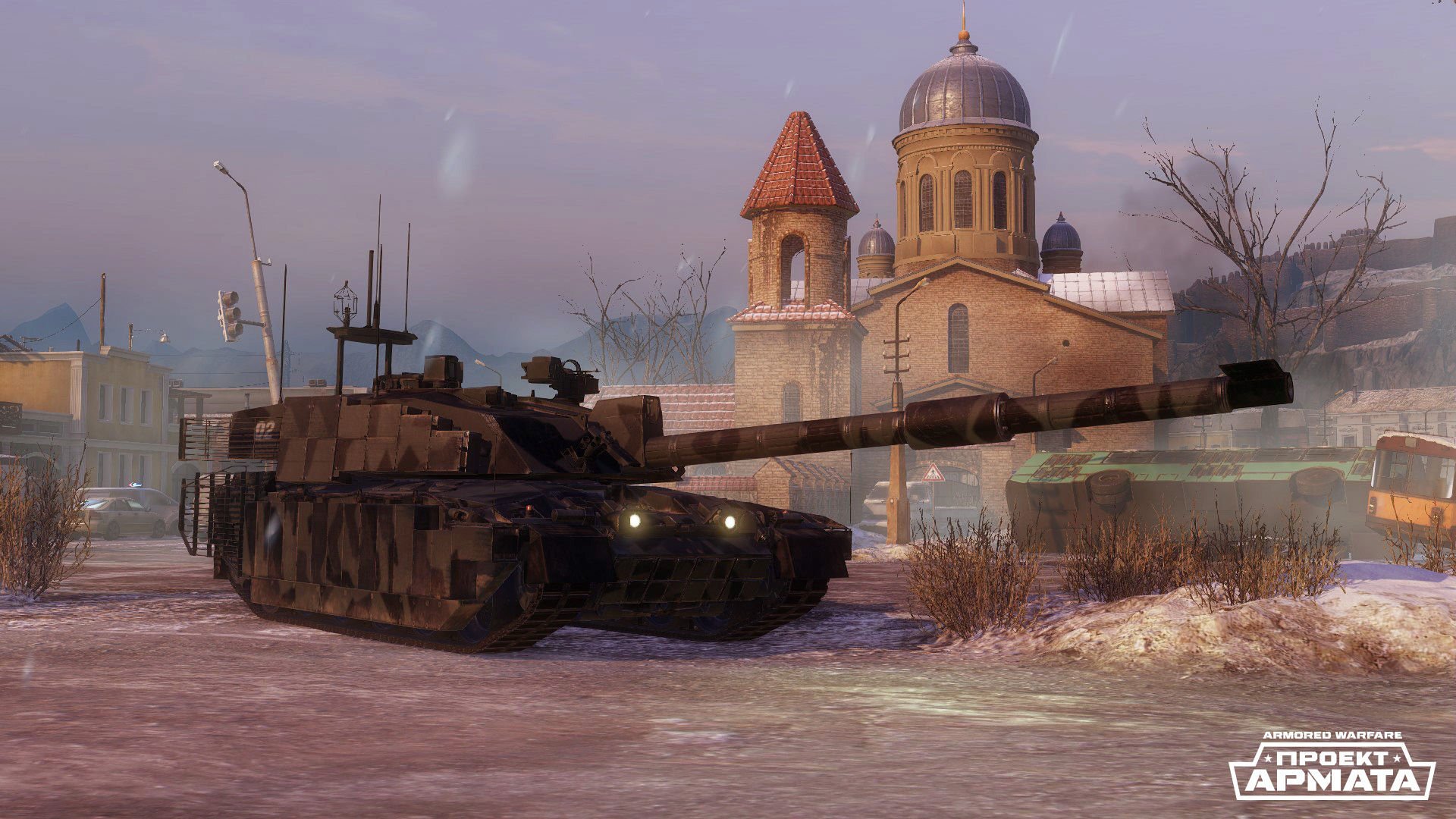 Armored Warfare