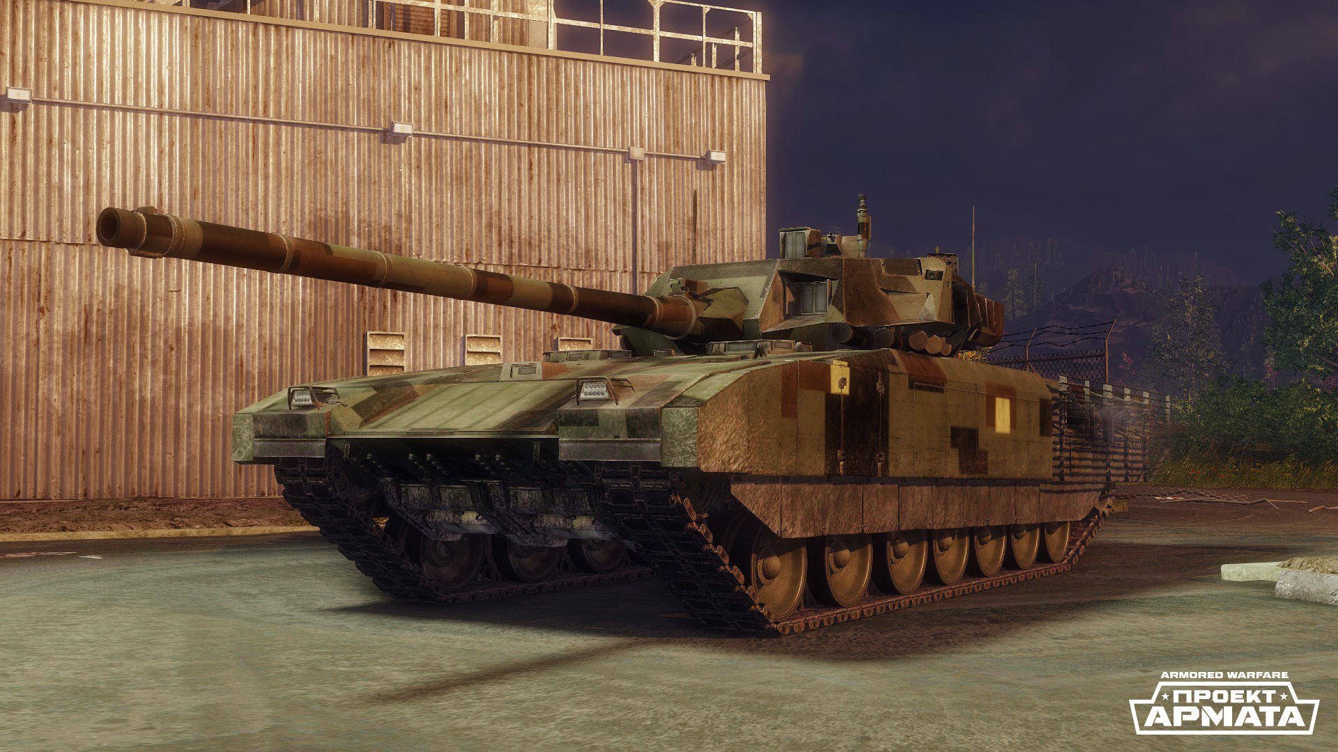 Armored Warfare