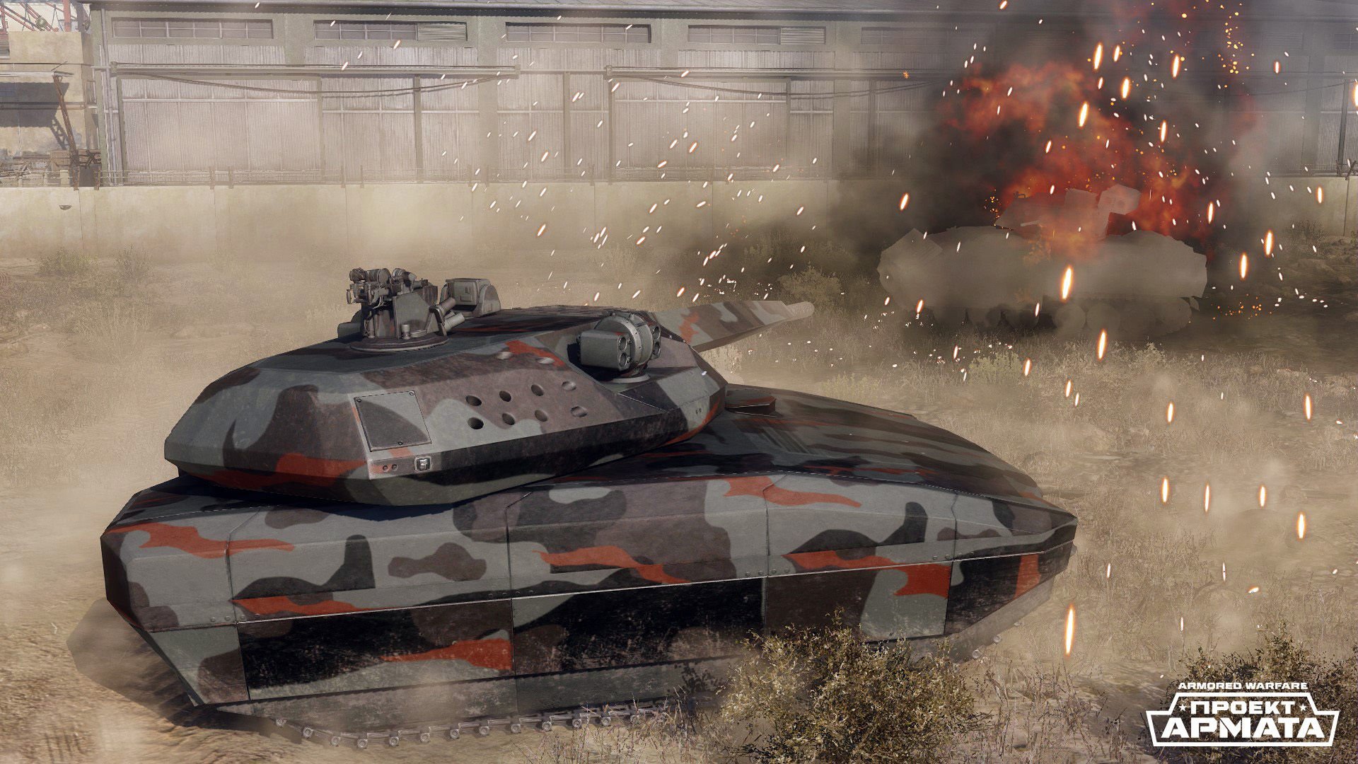 Armored Warfare