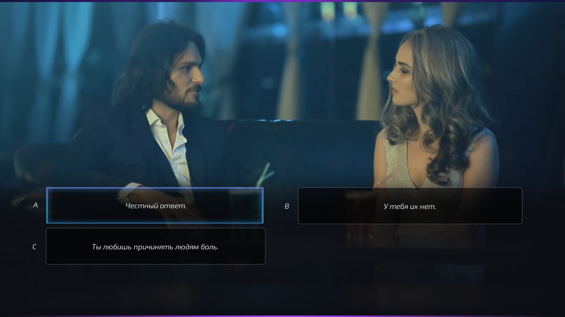 Super Seducer: How to Talk to Girls