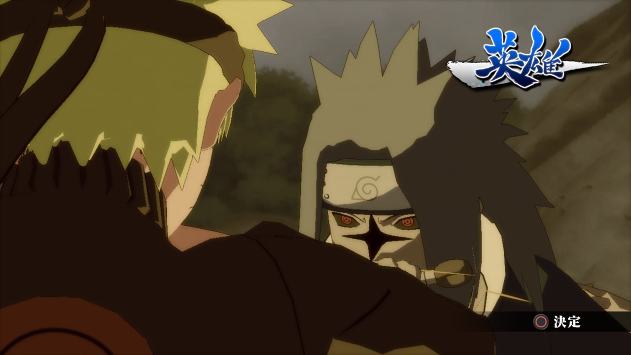 Naruto Shippuden: Ultimate Ninja Storm 3