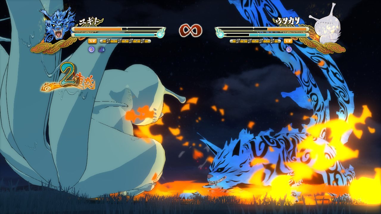 Naruto Shippuden: Ultimate Ninja Storm 3