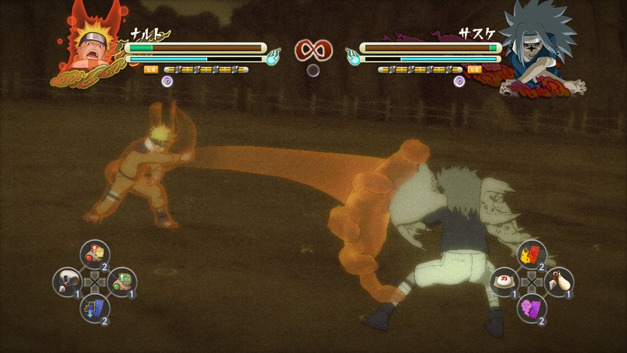 Naruto Shippuden: Ultimate Ninja Storm 3