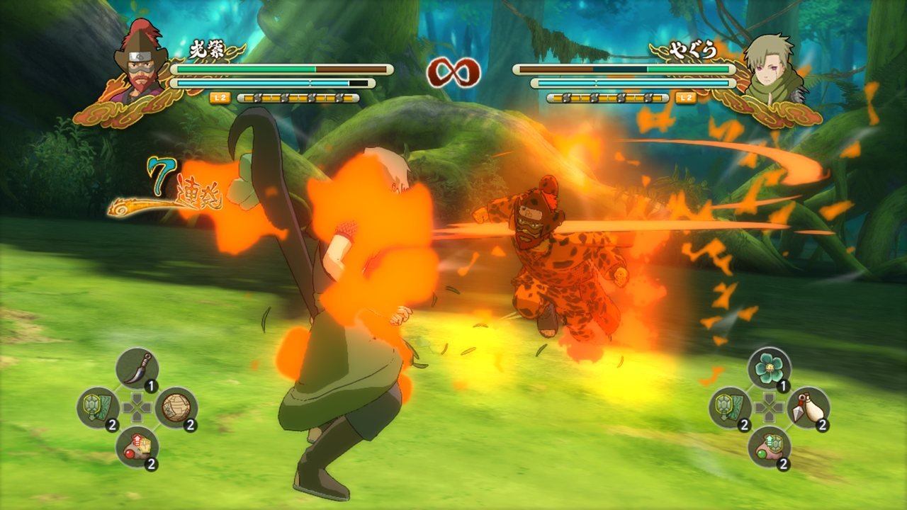 Naruto Shippuden: Ultimate Ninja Storm 3