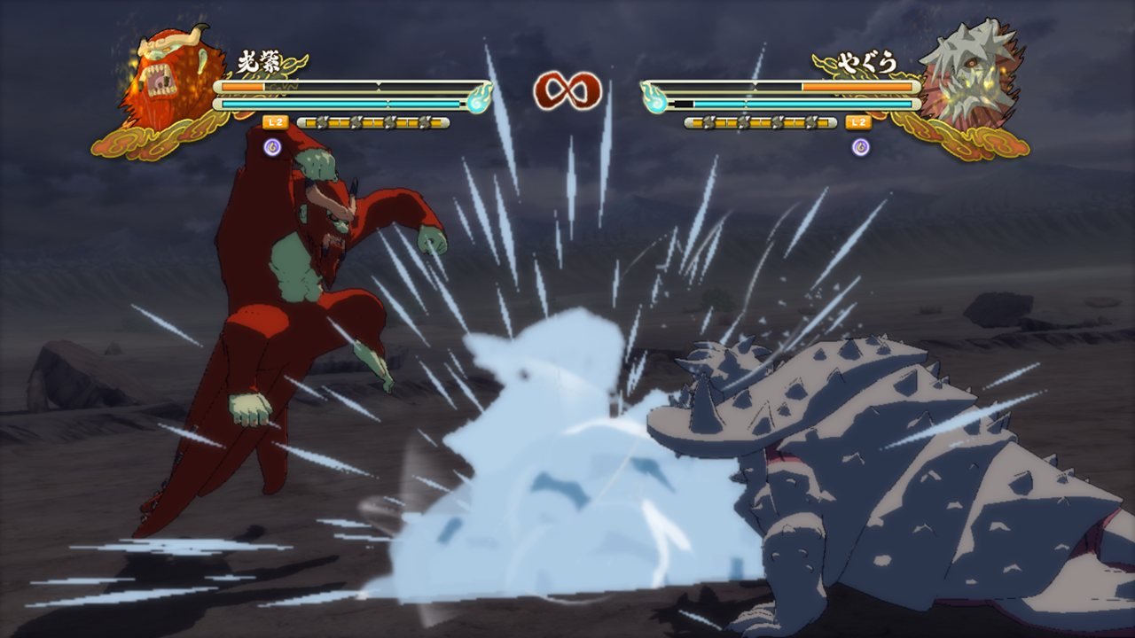 Naruto Shippuden: Ultimate Ninja Storm 3