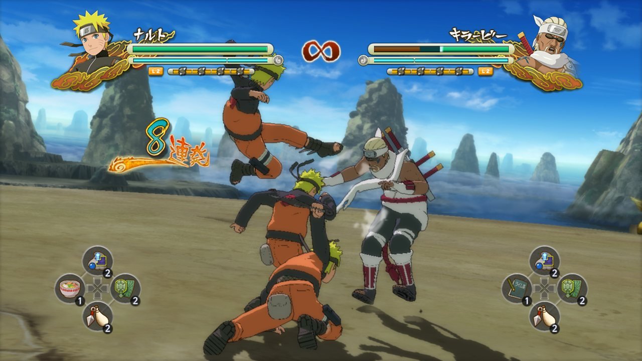 Naruto Shippuden: Ultimate Ninja Storm 3