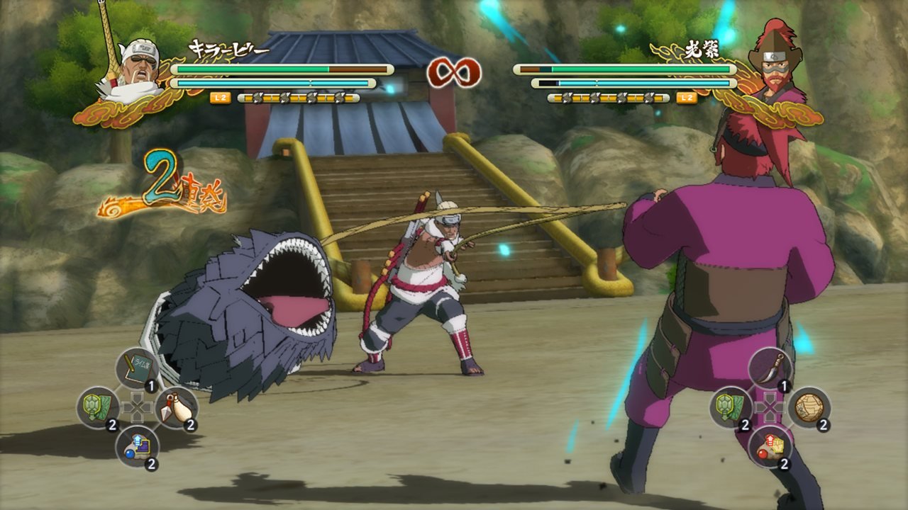 Naruto Shippuden: Ultimate Ninja Storm 3