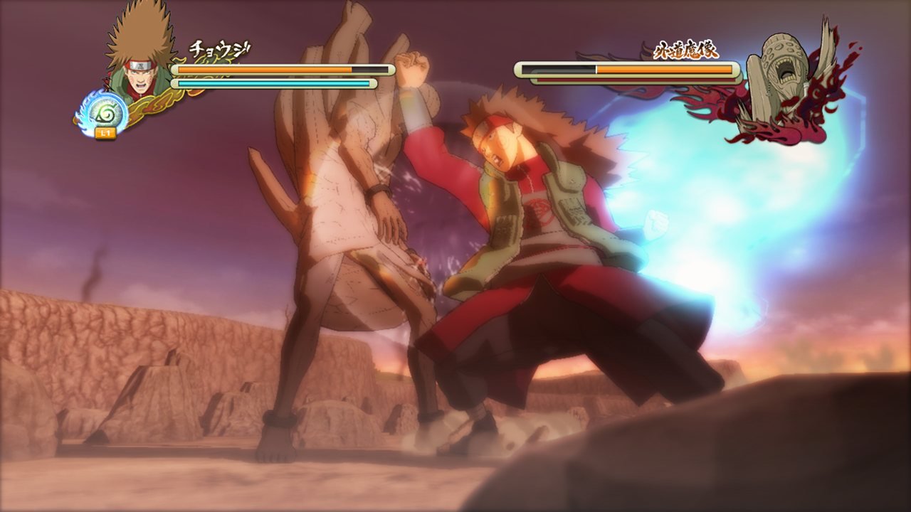 Naruto Shippuden: Ultimate Ninja Storm 3