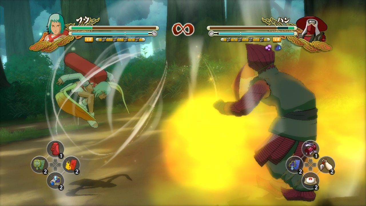 Naruto Shippuden: Ultimate Ninja Storm 3