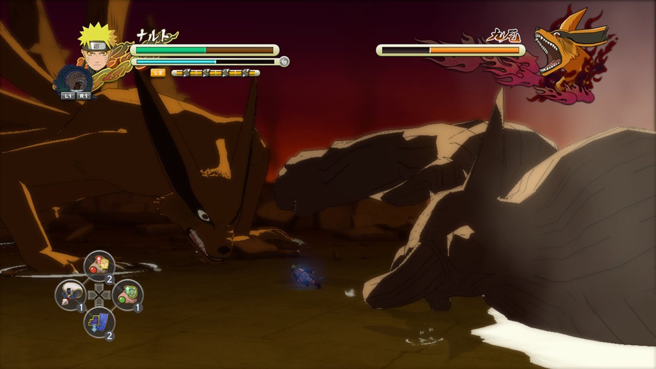 Naruto Shippuden: Ultimate Ninja Storm 3