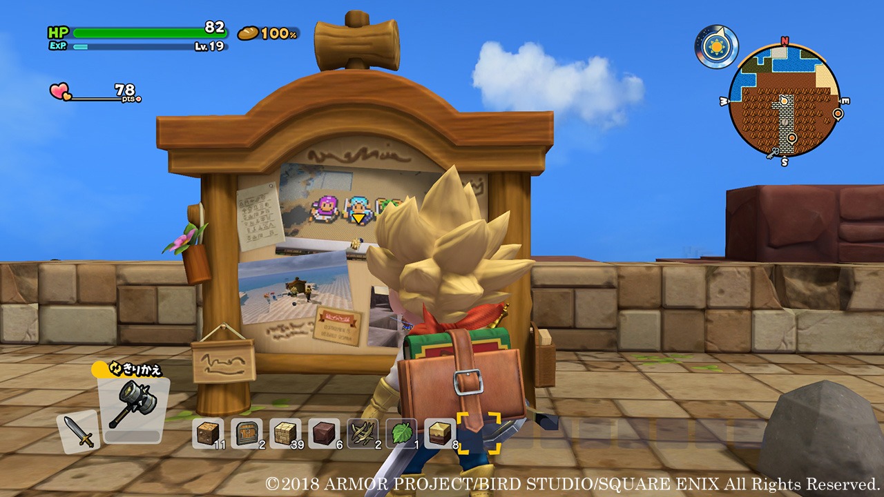 Dragon Quest Builders 2