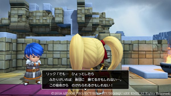 Dragon Quest Builders 2