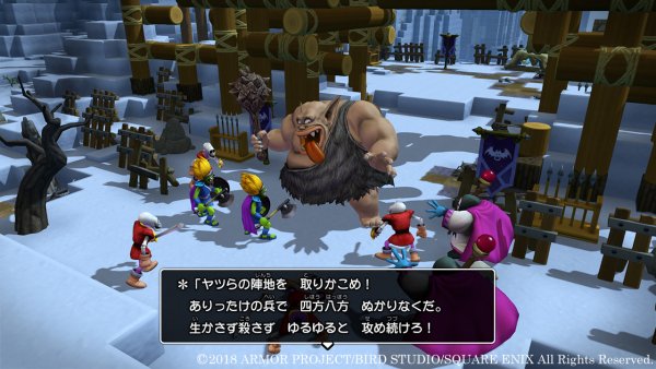 Dragon Quest Builders 2