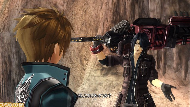 God Eater Resurrection