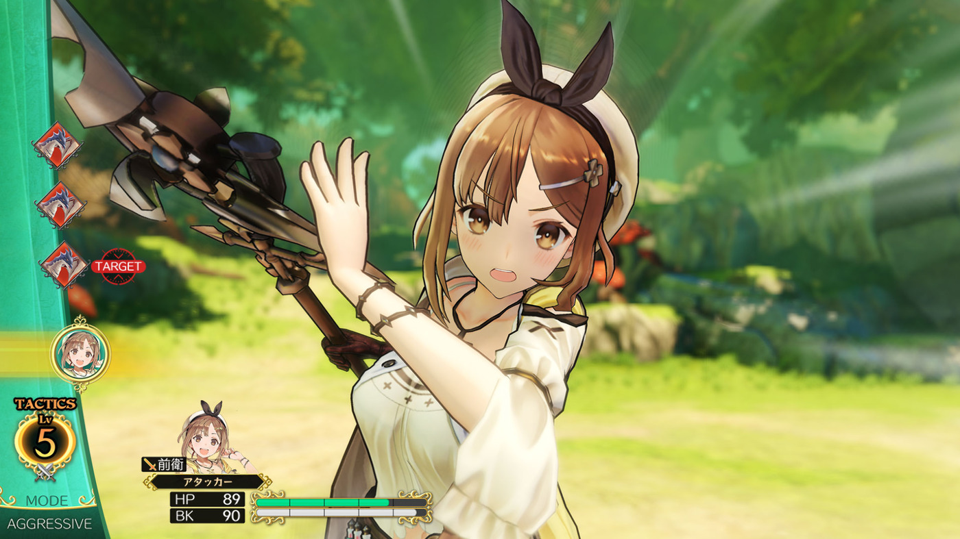 Atelier Ryza: Ever Darkness & the Secret Hideout