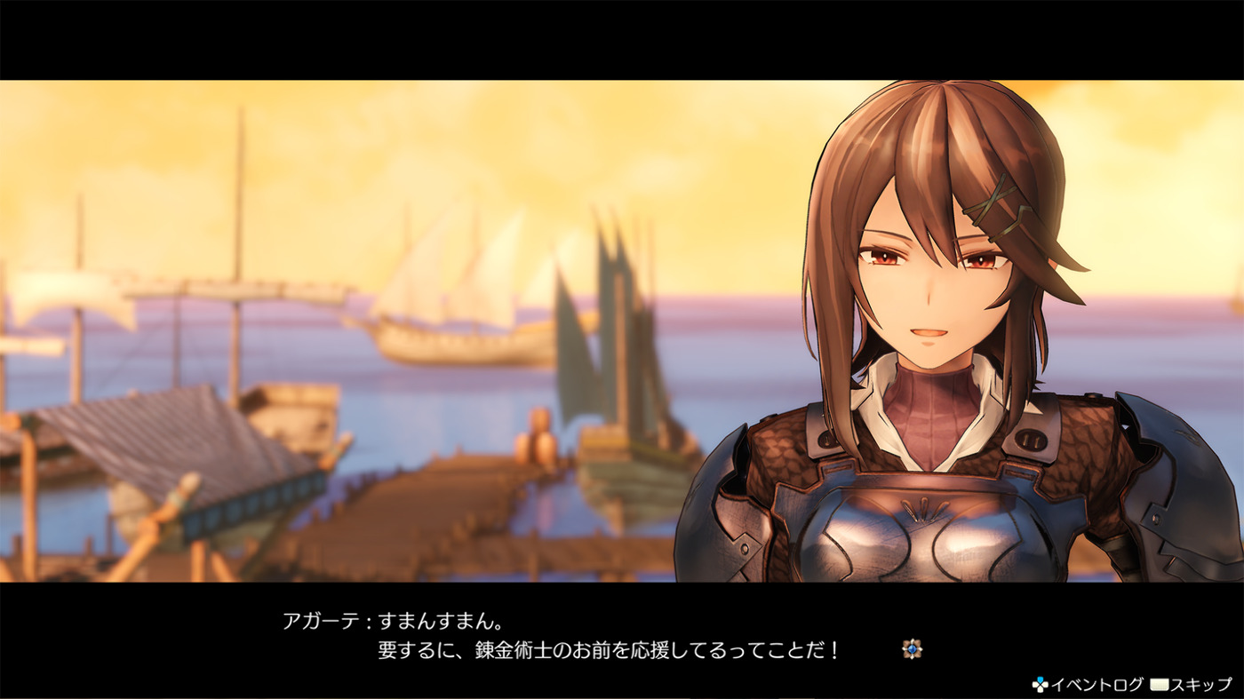 Atelier Ryza: Ever Darkness & the Secret Hideout