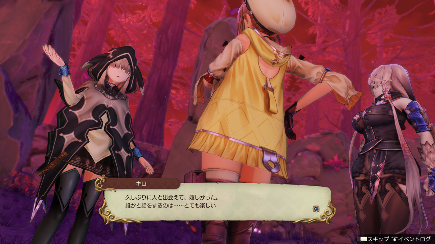 Atelier Ryza: Ever Darkness & the Secret Hideout