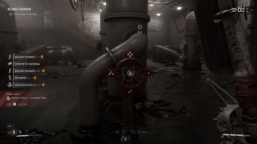 Atomic heart минимальные системные требования