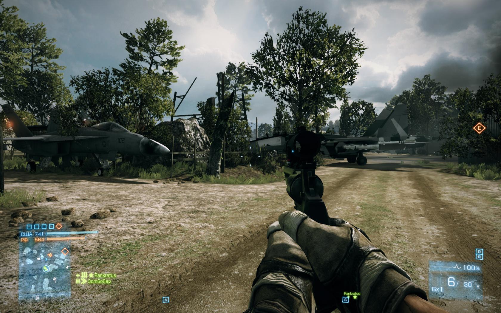 Battlefield 3