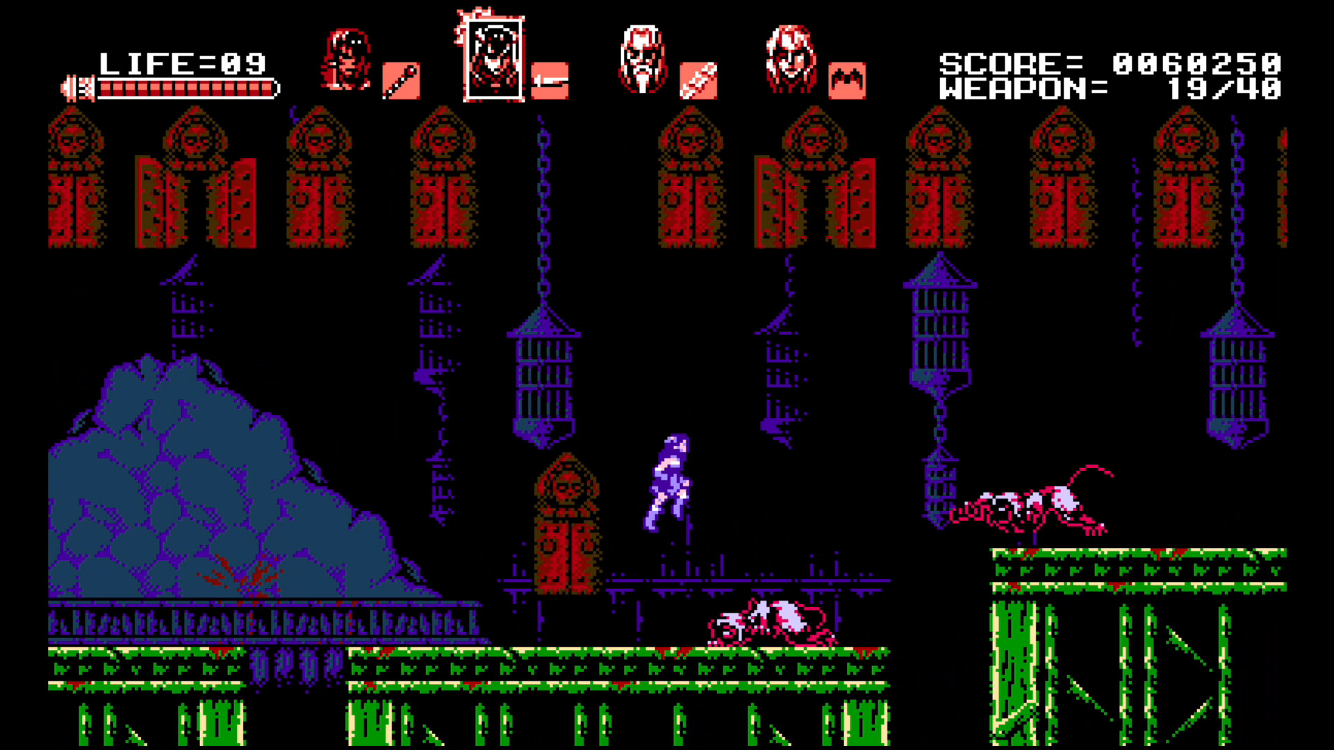 Bloodstained: Curse of the Moon