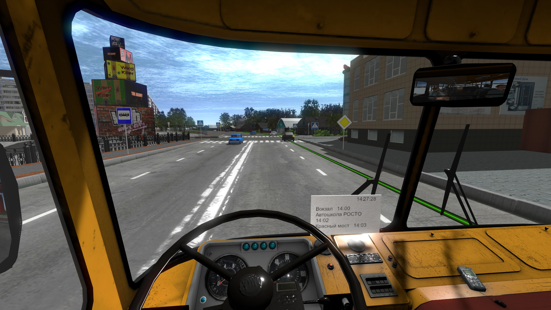 Bus driver simulator 2018 как запустить без стима фото 9