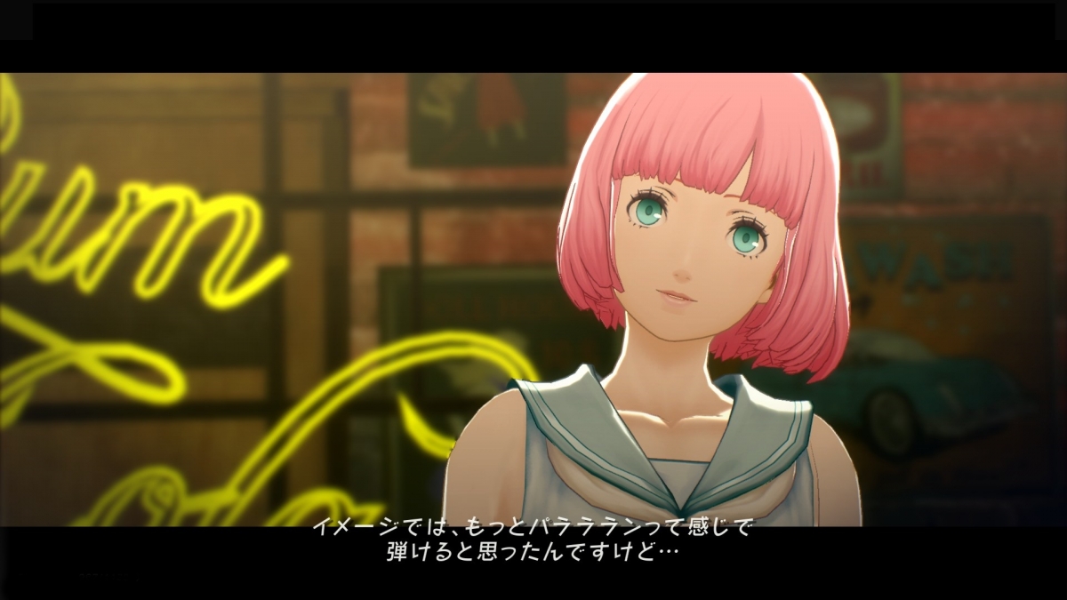 Catherine: Full Body