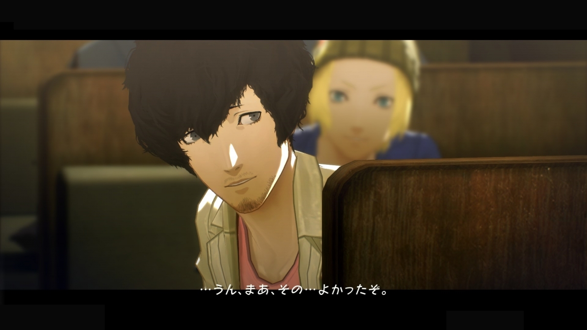 Catherine: Full Body